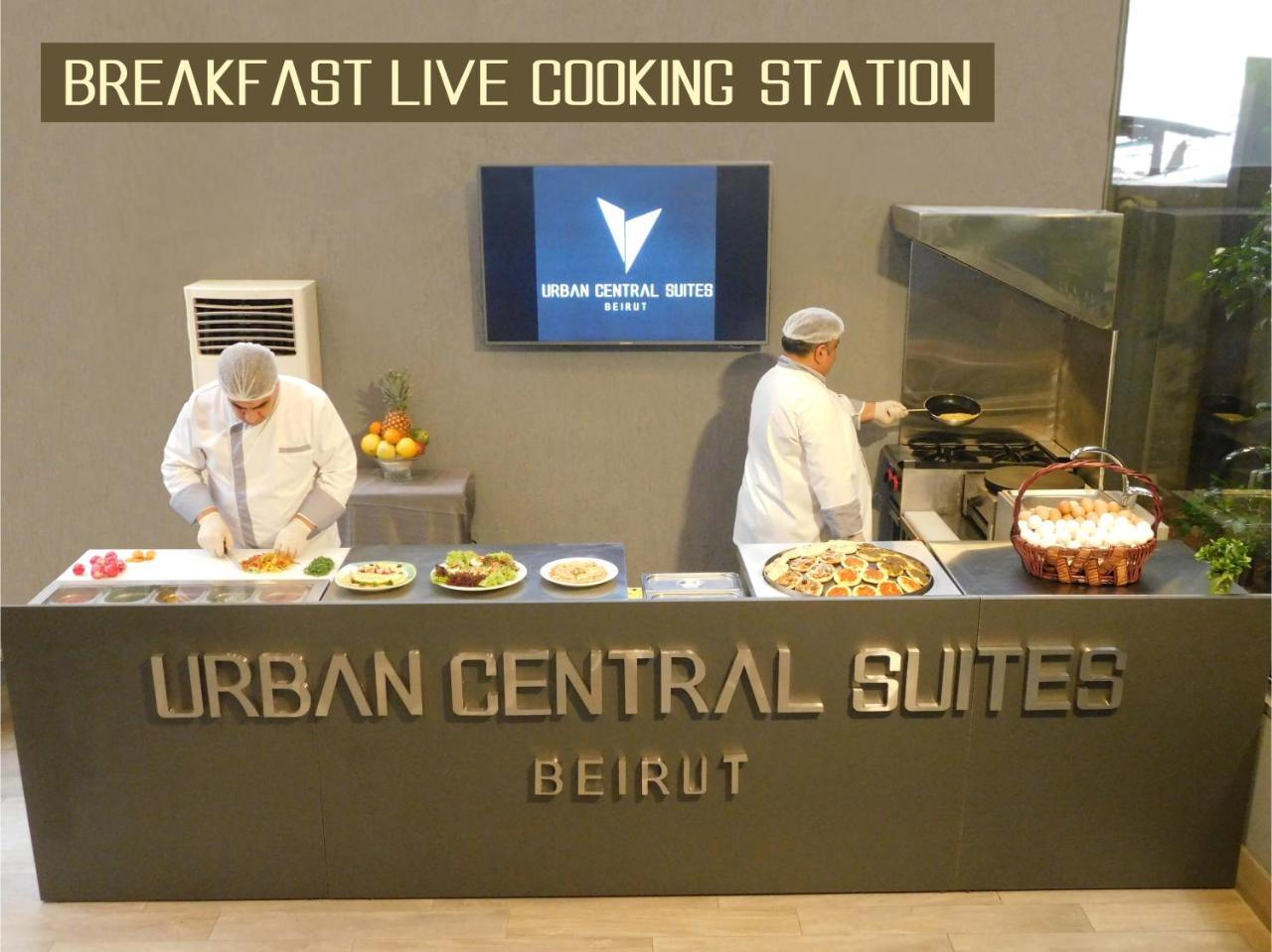 Urban Central Suites - Beiroet Buitenkant foto